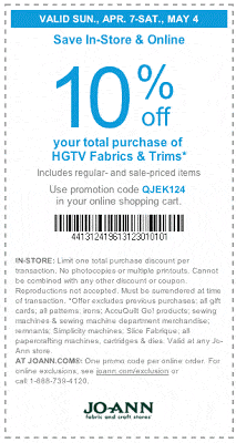 HGTV blogger coupon