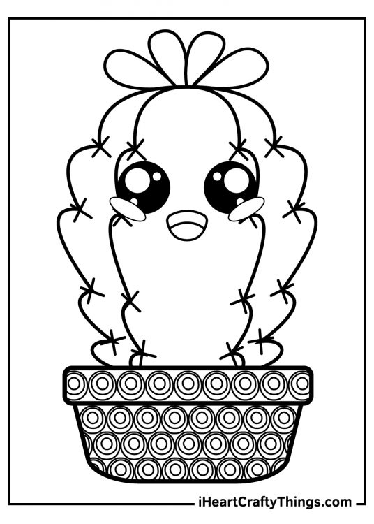 Image of a cartoony cactus plant with huge gleaming eyes and wide smile and a lovely flower blossoming at the top