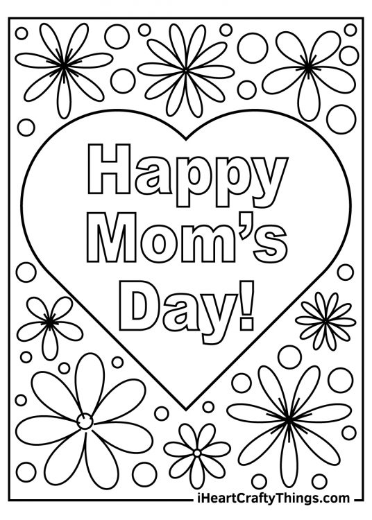 Mothers day card presenting geometric flower designs with the Happy Moms Day greeting inside a big heart