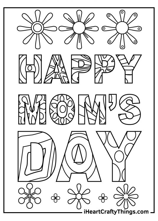 Mothers day card featuring Happy Moms Day message written with patterned letters and flowers all around