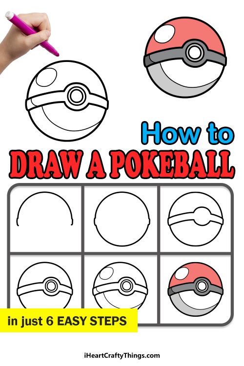 Pokeball Drawing How To Draw A Pokeball Step By Step