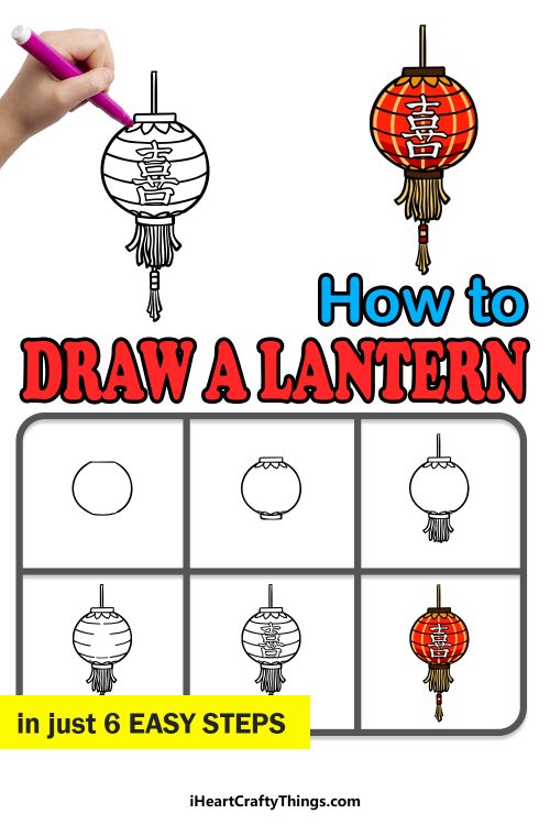 Lantern Drawing - How To Draw A Lantern Step By Step