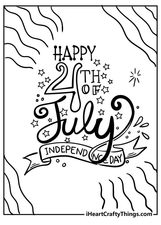 Printable poster with a phrase