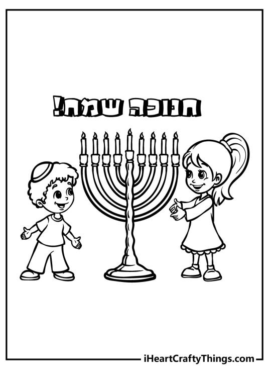 Hanukkah Coloring Pages (100% Free Printables)