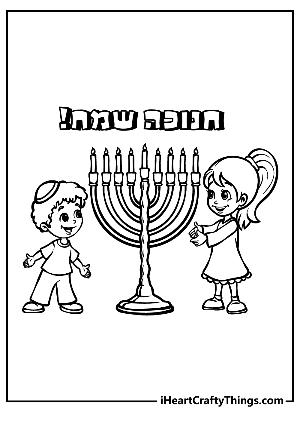 dreidel and menorah coloring pages