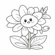 Flower Drawing - How To Draw A Flower Step By Step!