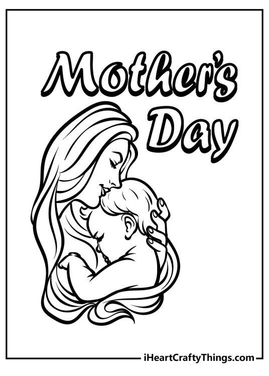 Mothers day drawing capturing the love a mother has for her child with a Mothers Day phrase above them