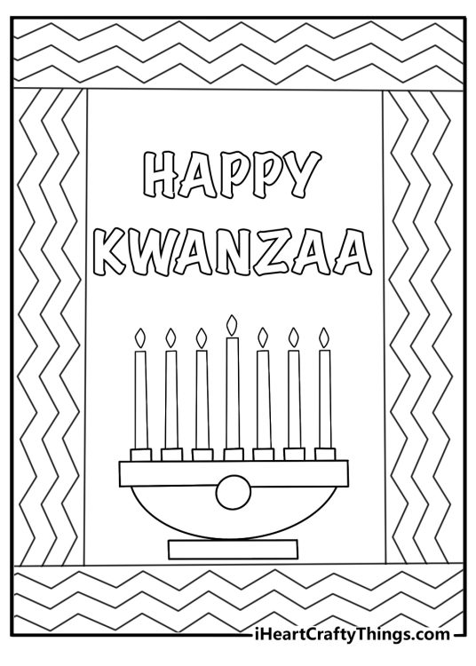Kwanzaa banner with decorative borders printable coloring sheet